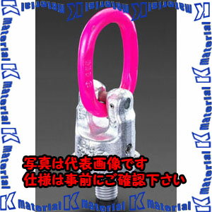 【代引不可】【個人宅配送不可】ESCO(エスコ) 2.5 ton/M20x30mm ベアリング入吊り環 EA987GN-3 [ZES070874]