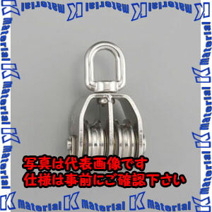 【代引不可】【個人宅配送不可】ESCO(エスコ) 25.4mm 滑 車(ステンレス製/2車) EA987SM-25W [ZES070980]