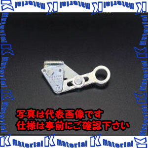 楽天市場】エスコ(esco) 1.6-6.5mm ワイヤークランプ ea988dj 楽天市場】エスコ(esco) 1.6-6.5mm ワイヤークランプ ea988dj