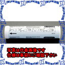 【代引不可】【個人宅配送不可】ESCO(エスコ) 400g カートリッジグリース EA991C-9 ZES071166