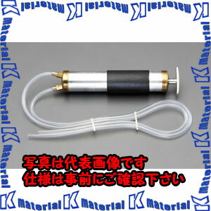 樂天商城 - 【代引不可】【個人宅配送不可】ESCO(エスコ) 500ml サクションガン EA991GC-11 [ZES071366]