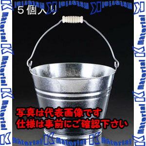 乐天商城 - 【P】【代引不可】【個人宅配送不可】ESCO(エスコ) 15L バケツ(スチール製/5個) EA991PD-7 [ZES071475]