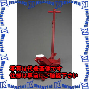 Rakuten - 【P】【代引不可】【個人宅配送不可】ESCO(エスコ) 3.0ton サービスジャッキ(手動式/低床) EA993LH-3 [ZES071833]