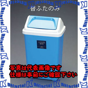 【代引不可】【個人宅配送不可】ESCO(エスコ) ふた(EA995A-41用) EA995A-41F [ZES071880](4)