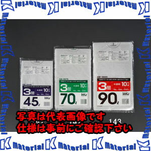 樂天商城 - 【P】【代引不可】【個人宅配送不可】ESCO(エスコ) 800x 900mm/70L ポリ袋(半透明/10枚) EA995AD-142 [ZES072023]
