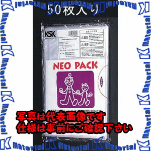 【代引不可】【個人宅配送不可】ESCO(エスコ) 180x250mm ビニール袋(透明/50枚) EA995AD-51 [ZES071980]