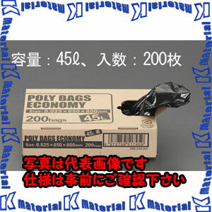 樂天商城 - 【P】【代引不可】【個人宅配送不可】ESCO(エスコ) 45L ごみ袋(黒/不透明/200枚) EA995AD-55 [ZES071983]