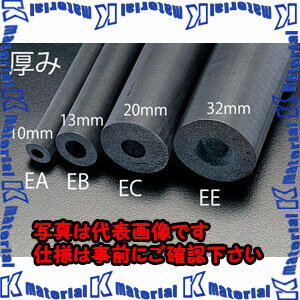 樂天商城 - 【P】【代引不可】【個人宅配送不可】ESCO(エスコ) 22mmx2m/32mm厚 断熱チューブ EA997EE-22 [ZES072346]