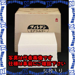 乐天商城 - 【代引不可】【個人宅配送不可】ESCO(エスコ) 610x610x20mm エアフィルター/PS600(50枚) EA997PB-20 [ZES072430]