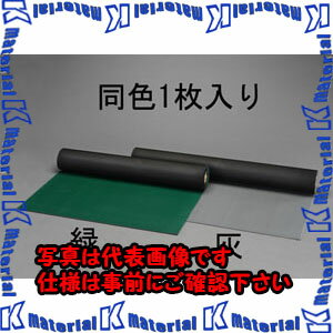 樂天商城 - 【代引不可】【個人宅配送不可】ESCO(エスコ) 1.2x5.0m/3.0mm ゴムマット(筋入・灰) EA997RA-52 [ZES072496]