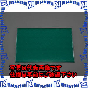 Rakuten - 【P】【代引不可】【個人宅配送不可】ESCO(エスコ) 750x 900mm 疲労軽減マット(底冷え防止) EA997RB-152 [ZES072528]