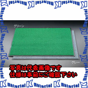 樂天商城 - 【代引不可】【個人宅配送不可】ESCO(エスコ) 450x 750mm 玄関マット(緑) EA997RH-81 [ZES072571]