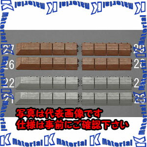 ������ԲġۡڸĿ��������Բġ�ESCO(������) 75x375mm �Ѥդ�(��/��) EA997RX-22 [ZES072662]