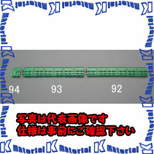 ������ԲġۡڸĿ��������Բġ�ESCO(������) 75x450mm ��դ�(ͺ) EA997RX-92 [ZES072671]