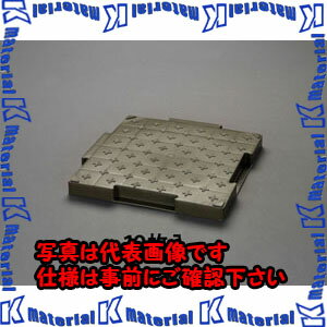 【代引不可】【個人宅配送不可】ESCO(エスコ) 500x500x45mm 樹脂製敷板(OD色/10枚) EA997RZ-50 [ZES072705]