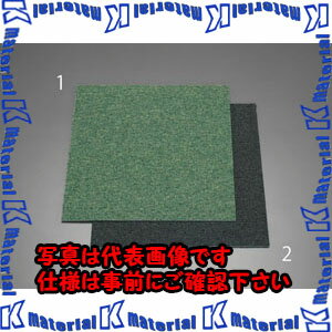Rakuten - 【代引不可】【個人宅配送不可】ESCO(エスコ) 500x500x6mm タイルカーペット(グリーン) EA997TD-1 [ZES072707]