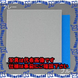 樂天商城 - 【代引不可】【個人宅配送不可】ESCO(エスコ) 200x200x10mm 発泡ポリエチレン(青/5枚) EA997XD-114 [ZES072814]