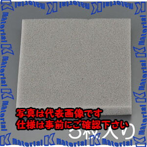 ������ԲġۡڸĿ��������Բġ�ESCO(������) 100x100x10mm �ݥꥦ�쥿�󥷡���(5��) EA997XD-121 [ZES072817]