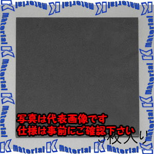 乐天商城 - 【代引不可】【個人宅配送不可】ESCO(エスコ) 100x100x 5mm スポンジゴム(5枚) EA997XD-31 [ZES072785]
