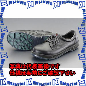 【代引不可】【個人宅配送不可】ESCO(エスコ) 28.0cm 安全靴 EA998SZ-28 [ZES073214]
