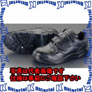 Rakuten - 【代引不可】【個人宅配送不可】ESCO(エスコ) 24.0cm 安 全 靴 EA998TX-24A [ZES073237]