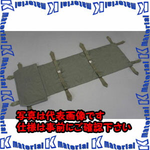 【代引不可】【個人宅配送不可】ESCO(エスコ) 700x1950mm 折畳式担架(布製・OD色) EA999ZT [ZES073359]