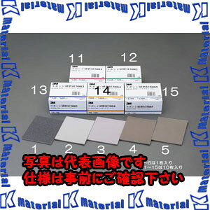 ������ԲġۡڸĿ��������Բġ�ESCO�ʥ������ˡ�114x140x5mm[����]�������ݥ󥸸����(1��)��EA366MJ-1[ESC010017]