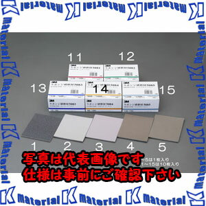 ������ԲġۡڸĿ��������Բġ�ESCO�ʥ������ˡ�114x140x5mm[����]�������ݥ󥸸����(1��)��EA366MJ-3[ESC010019]