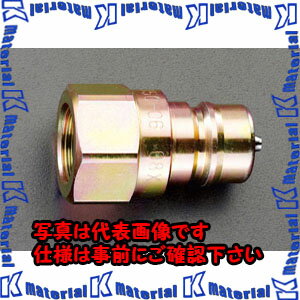 【P】【代引不可】【個人宅配送不可】ESCO（エスコ） R 1/2 カプラープラグ(高圧) EA425DW-4 ESC011236