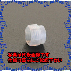 乐天商城 - 【P】【代引不可】【個人宅配送不可】ESCO（エスコ）　4mm　ナット(フッ素樹脂製)　EA425HJ-4[ESC011402]
