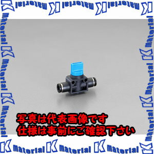 Rakuten - 【P】【代引不可】【個人宅配送不可】ESCO（エスコ）　10mm　x10mm　　開閉バルブ(残圧排気機能付)　EA425SJ-110[ESC011642]