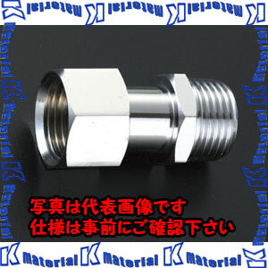 【P】【代引不可】【個人宅配送不可】ESCO（エスコ）　R　3/4"xG　1/2"　片ナットユニオン　EA432LE-64[ESC011957]