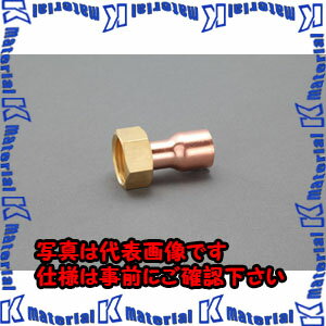 乐天商城 - 【代引不可】【個人宅配送不可】ESCO（エスコ）　G　3/4