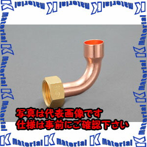 Rakuten - 【代引不可】【個人宅配送不可】ESCO（エスコ）　G　1/2