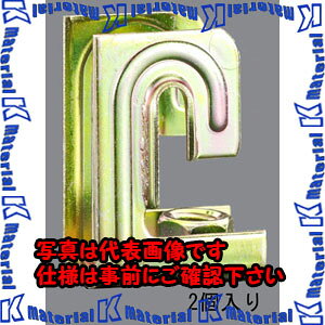 【P】【代引不可】【個人宅配送不可】ESCO（エスコ）　3/8