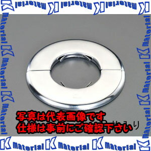 【P】【代引不可】【個人宅配送不可】ESCO（エスコ）　40A　配管用化粧プレート(ステンレス製/2枚)　EA440AH-40S[ESC012475]