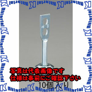 樂天商城 - 【代引不可】【個人宅配送不可】ESCO（エスコ）　3/8