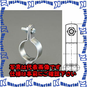 【P】【代引不可】【個人宅配送不可】ESCO（エスコ）　40A　ガス配管用バンド(10個)　EA440AV-40[ESC012538]