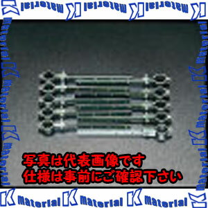 Rakuten - 【P】【代引不可】【個人宅配送不可】ESCO（エスコ）　25A　足付ガスバンド(10本)　EA440AW-25[ESC012542]