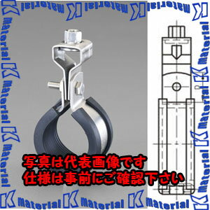 【代引不可】【個人宅配送不可】ESCO（エスコ）　100A　鋼管用防振吊バンド(ステンレス製)　EA440BX-100[ESC012725]