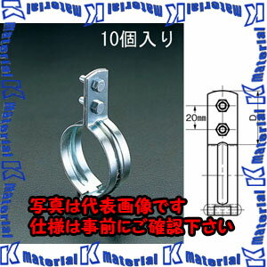 Rakuten - 【P】【代引不可】【個人宅配送不可】ESCO（エスコ）　40A　鋼管用立バンド(10個)　EA440CE-40[ESC012746]