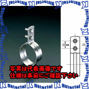 【代引不可】【個人宅配送不可】ESCO（エスコ）　48mm　VP管用立バンド(ステンレス製)　EA440CF-40[ESC012755]