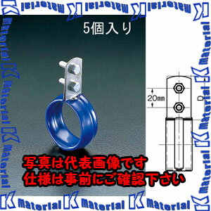 樂天商城 - 【P】【代引不可】【個人宅配送不可】ESCO（エスコ）　42.70mm　ステンレス管用立バンド(5個)　EA440CH-40[ESC012773]