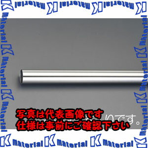 Rakuten - 【代引不可】【個人宅配送不可】ESCO（エスコ）　φ13x0.8x1820mm　ステンレス管(5本)　EA440DF-13[ESC012813]