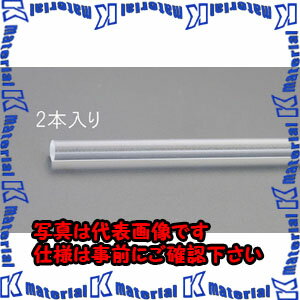 【代引不可】【個人宅配送不可】ESCO（エスコ）　φ5x1000mm　アクリル丸棒(透明・2本)　EA440DM-5[ESC012851]