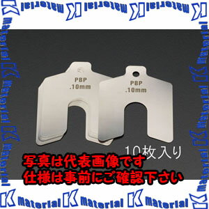 樂天商城 - 【代引不可】【個人宅配送不可】ESCO（エスコ）　0.50mm　/100x100mm　スロッテッドシム(ステンレス/10枚)　EA440EK-57[ESC013131]