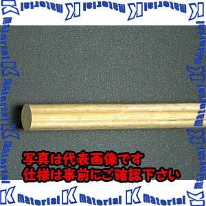 乐天商城 - 【代引不可】【個人宅配送不可】ESCO（エスコ）　25x　300mm　黄銅丸棒(鍛造用)　EA441BE-25[ESC013598]