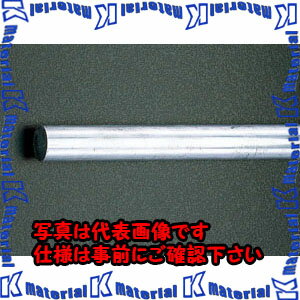 樂天商城 - 【P】【代引不可】【個人宅配送不可】ESCO（エスコ）　35x1200mm　アルミ丸棒(A2017)　EA441DC-35[ESC013692]