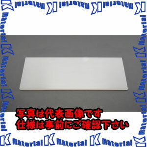 【代引不可】【個人宅配送不可】ESCO（エスコ）　500x1000x12mm　ポリプロピレン板　EA441RC-12[ESC013..