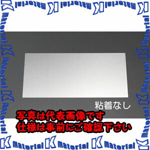 【P】【代引不可】【個人宅配送不可】ESCO（エスコ）　150x300x　1.5mm　アルミ板　EA441WA-14[ESC014035](4.0)